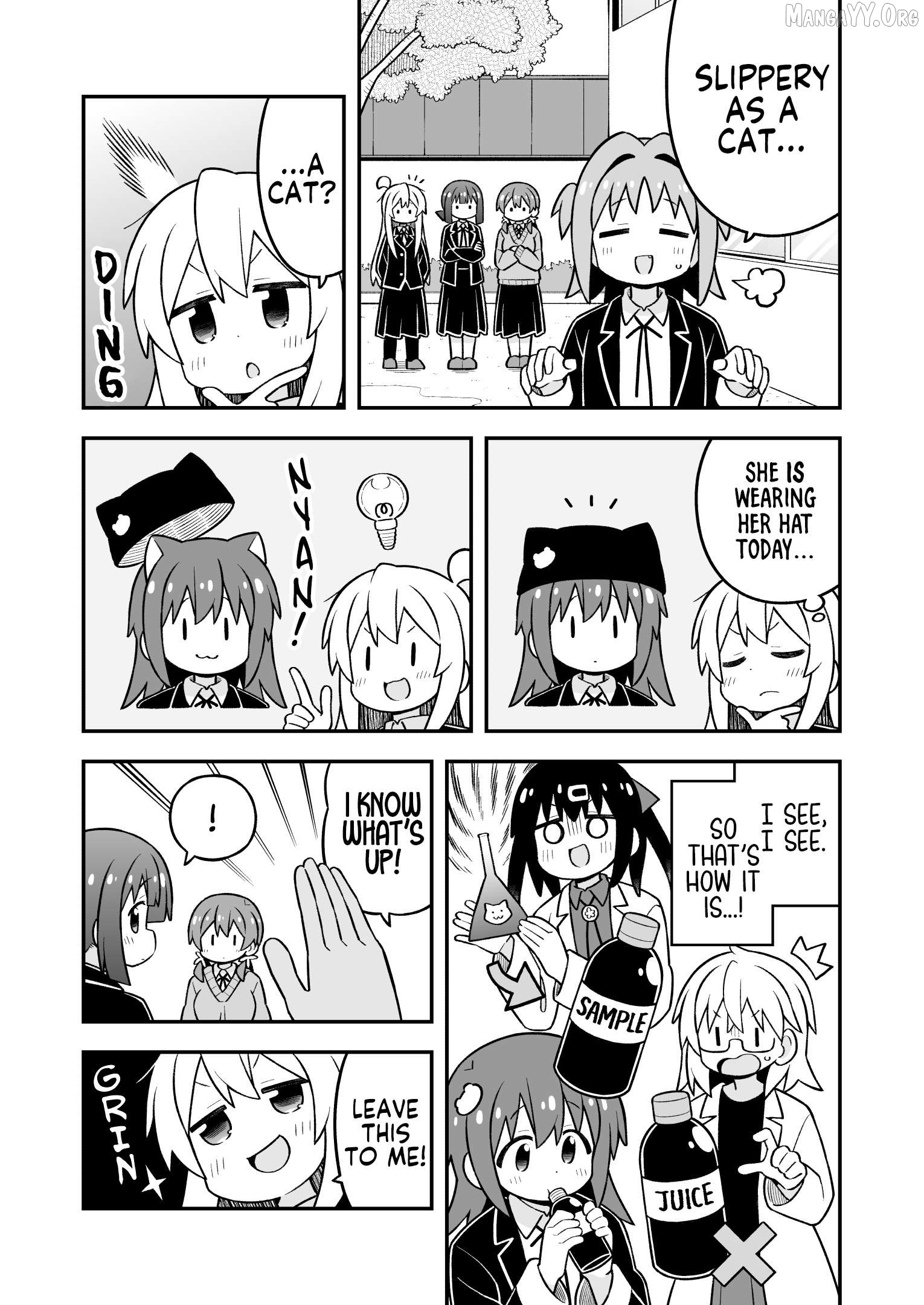 Onii-Chan Is Done For Chapter 106 - page 5