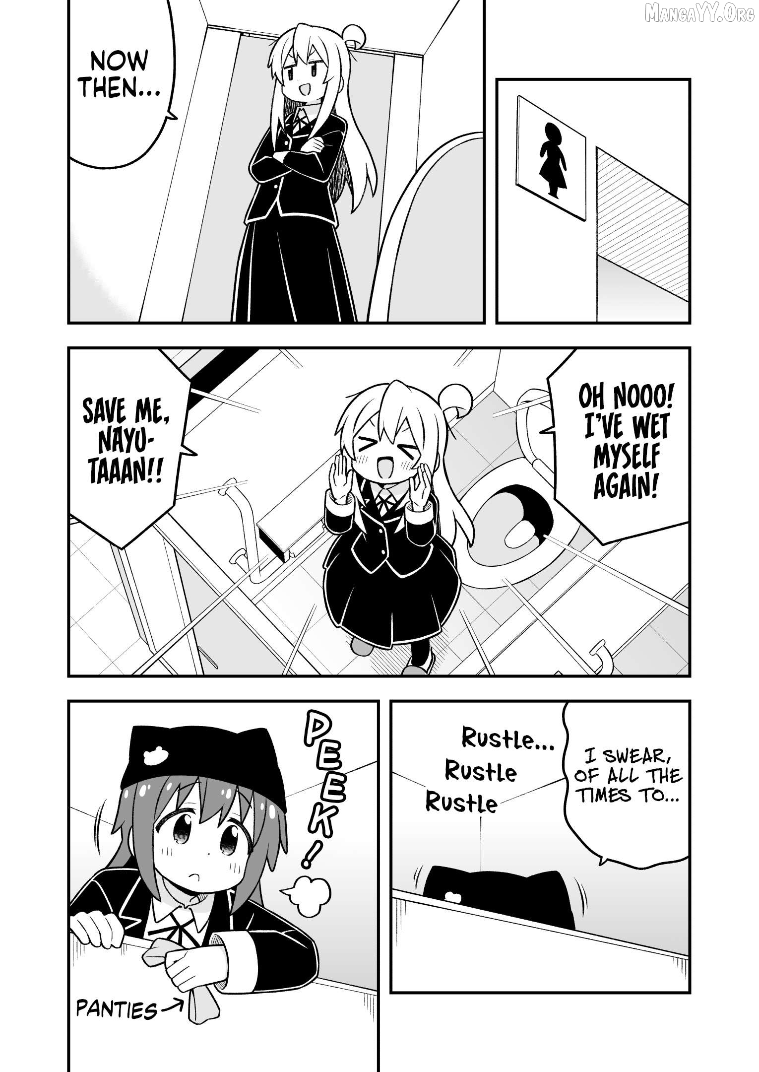 Onii-Chan Is Done For Chapter 106 - page 6