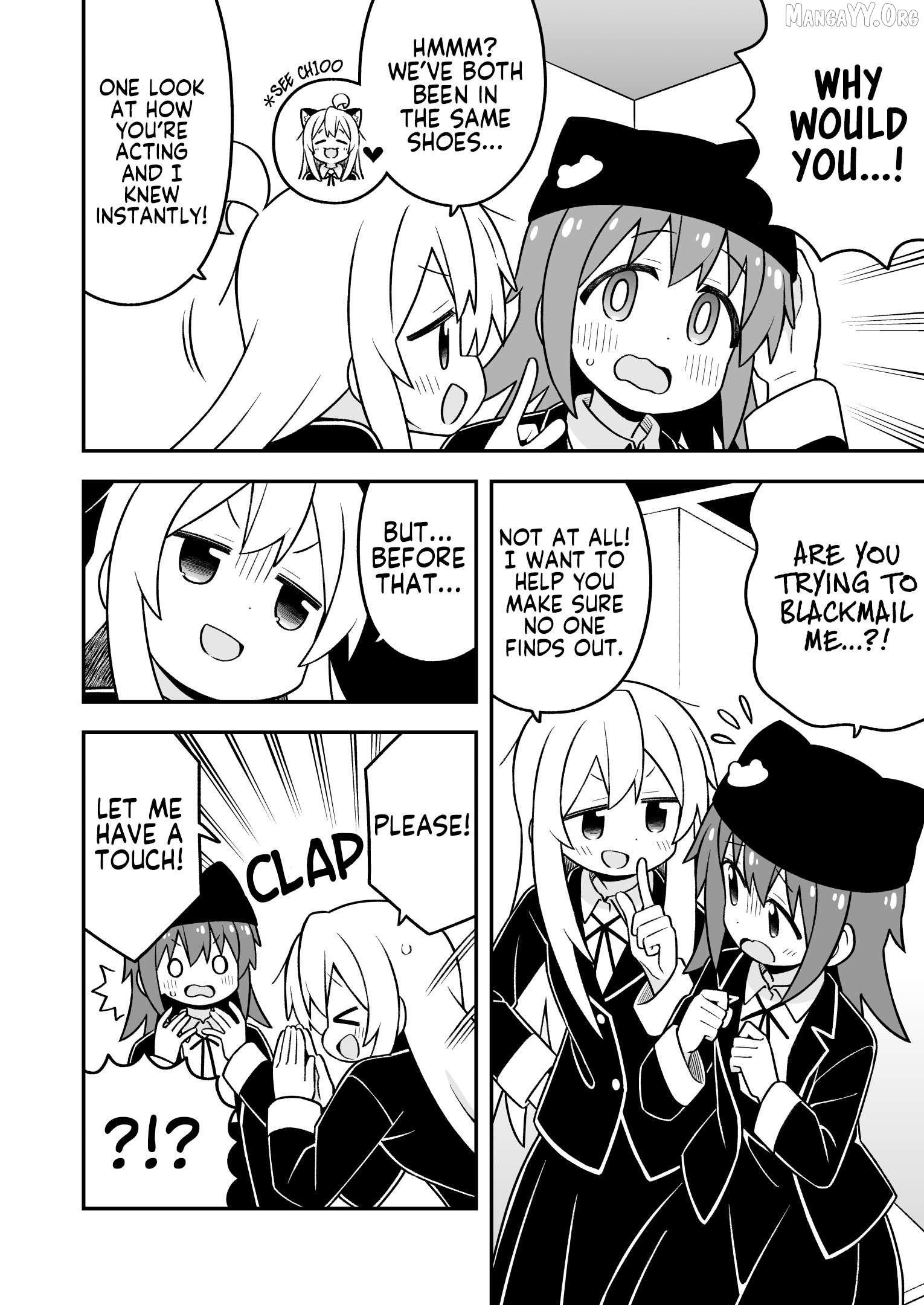 Onii-Chan Is Done For Chapter 106 - page 8