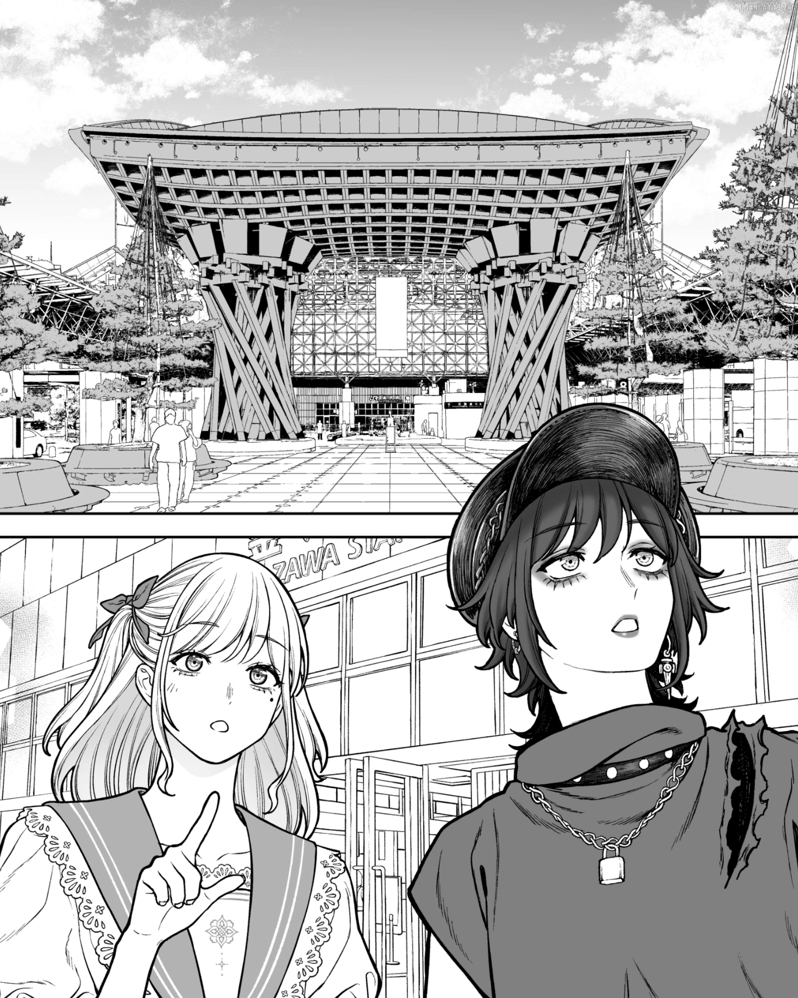 Company And Private Life Chapter 178 - page 1