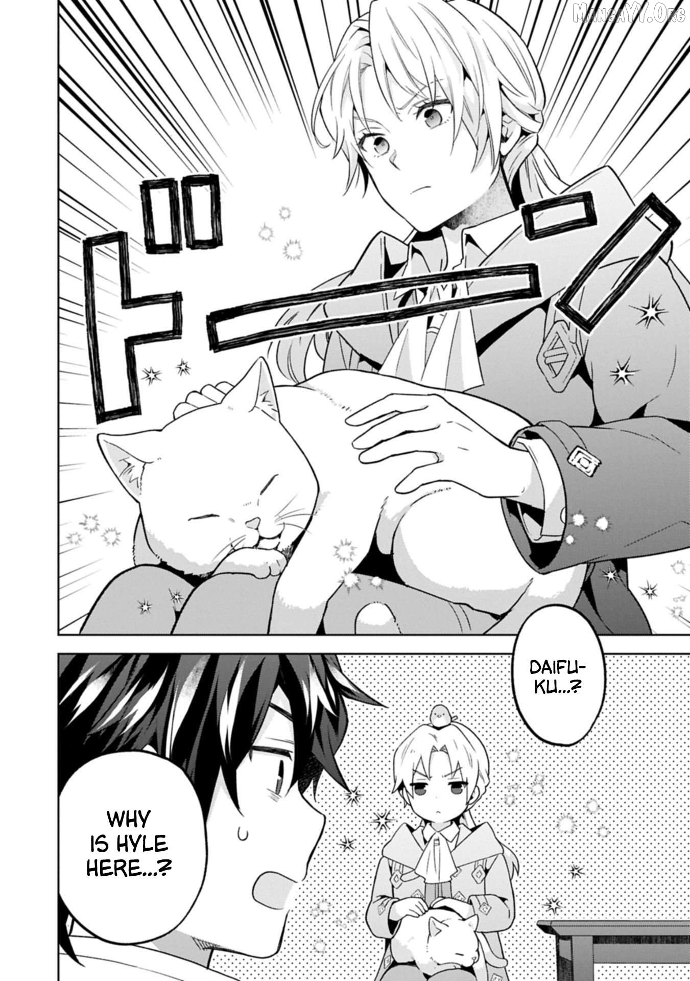 I Got Sent to Another World, but It’s in the Mountains. In Reaction, I Choose Comfort Over Strength. Chapter 36 - page 2