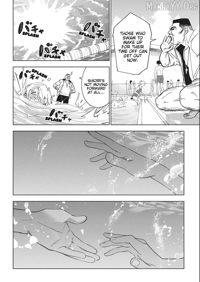 Now That We Draw Chapter 50 - page 2