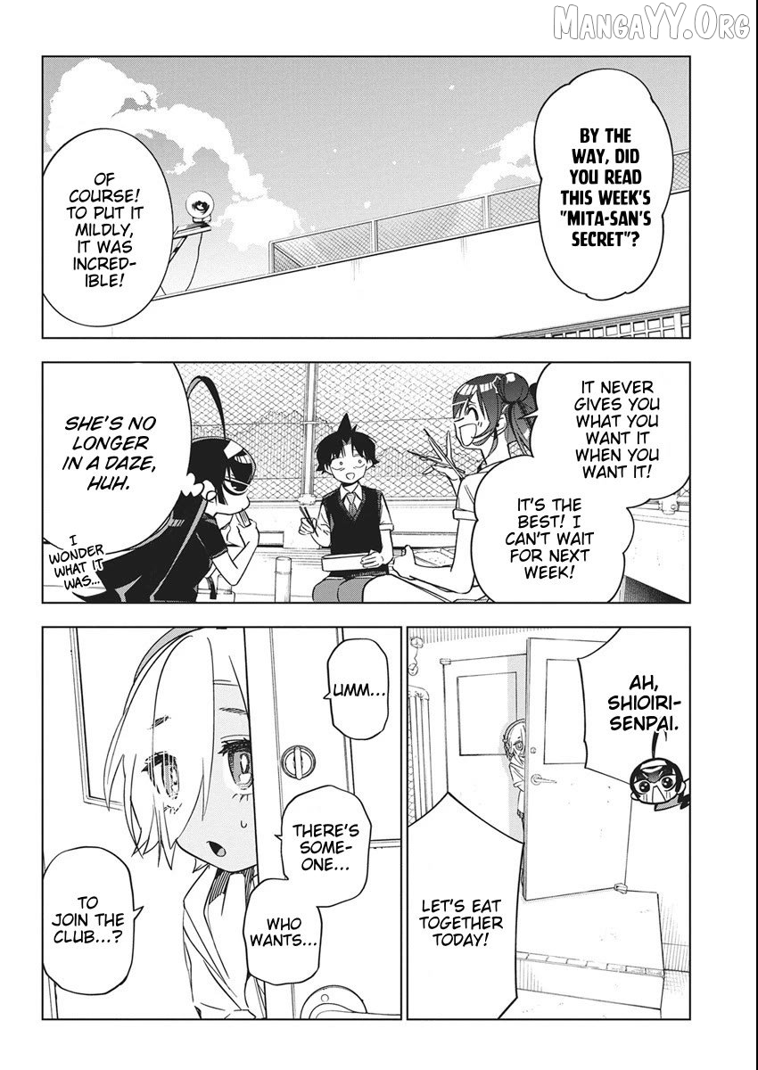 Now That We Draw Chapter 50 - page 20