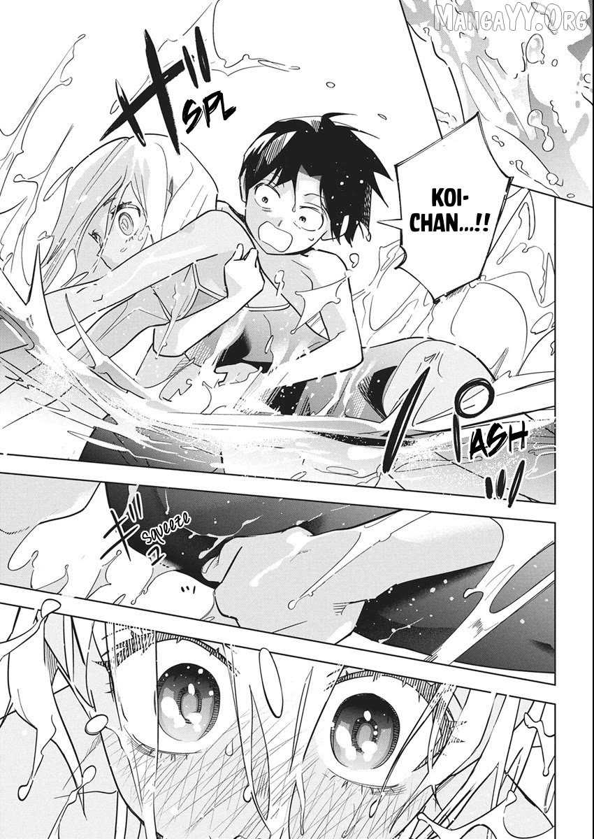 Now That We Draw Chapter 50 - page 7