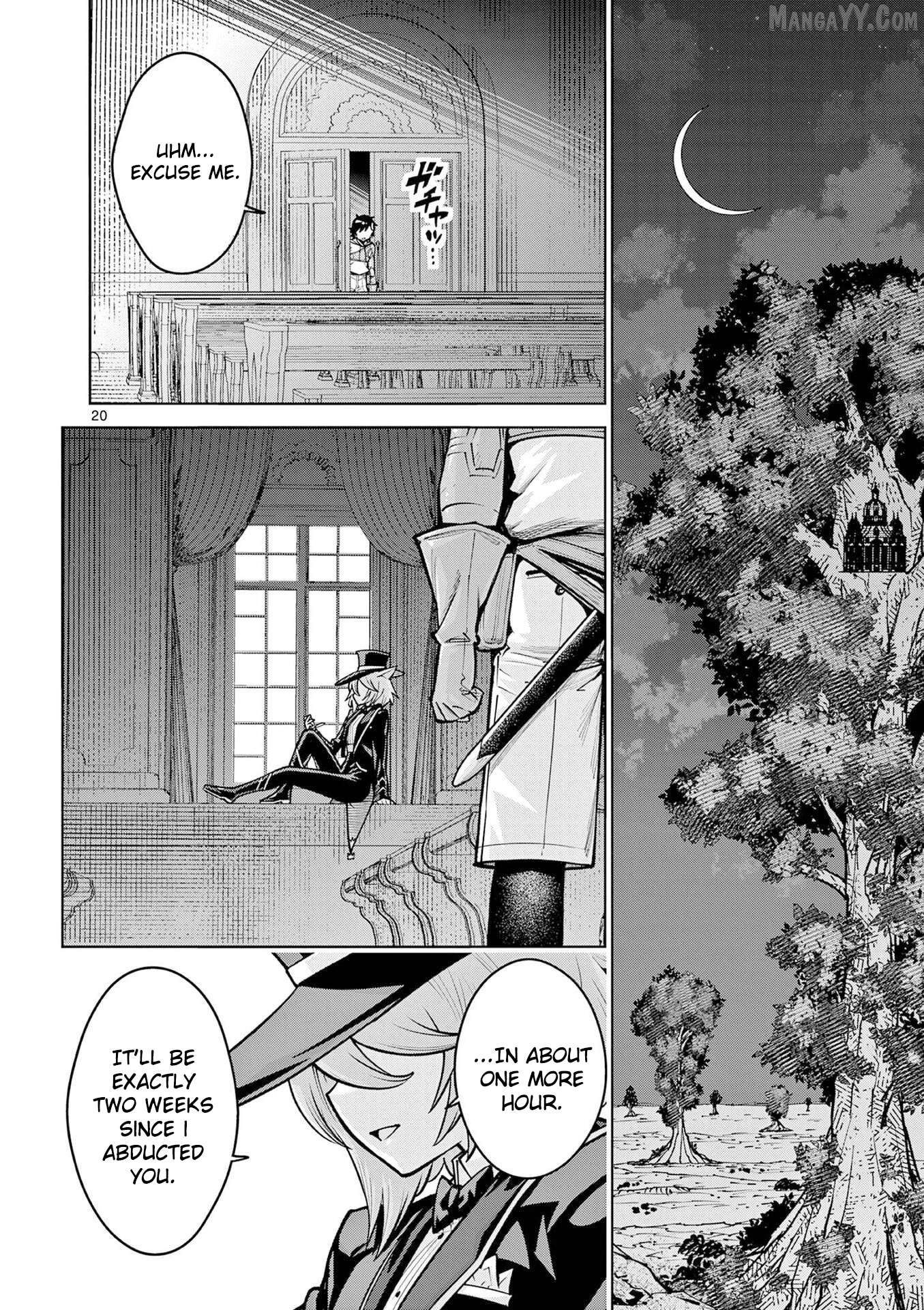 The Strongest Female Masters, Who Are Trying to Raise Me Up, Are in Shambles Over Their Training Policy Chapter 63 - page 20