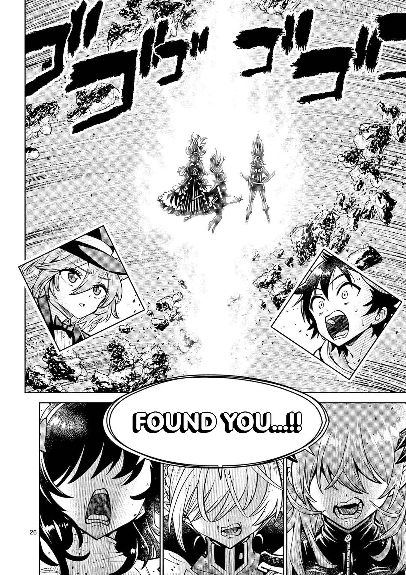 The Strongest Female Masters, Who Are Trying to Raise Me Up, Are in Shambles Over Their Training Policy Chapter 63 - page 26