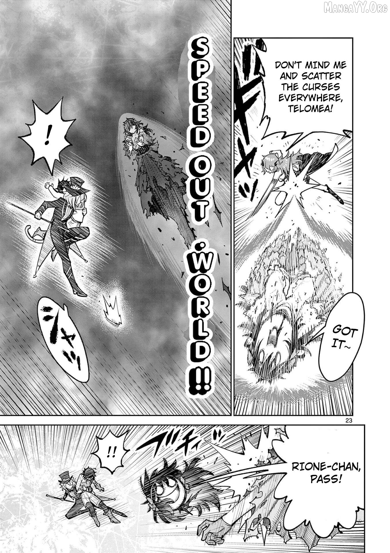 The Strongest Female Masters, Who Are Trying to Raise Me Up, Are in Shambles Over Their Training Policy Chapter 64 - page 22