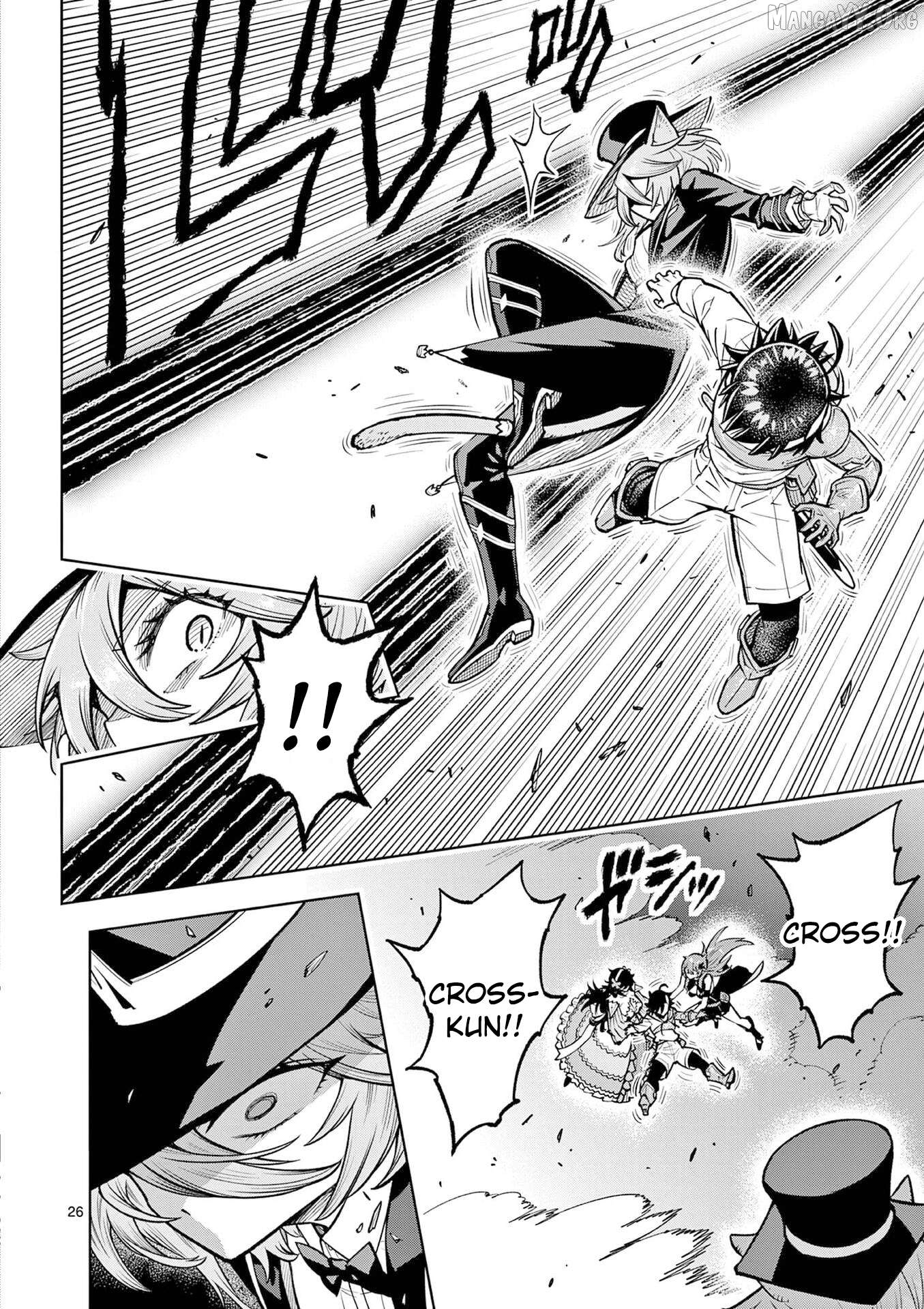The Strongest Female Masters, Who Are Trying to Raise Me Up, Are in Shambles Over Their Training Policy Chapter 64 - page 25