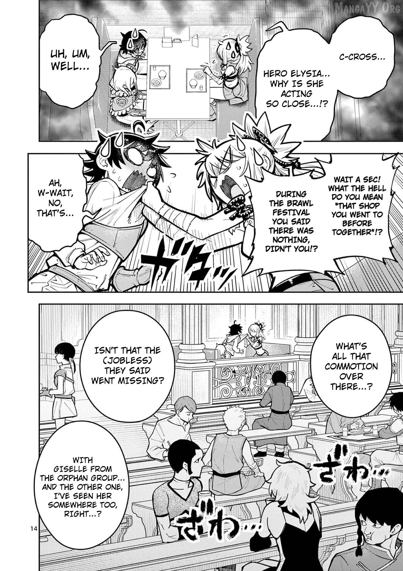 The Strongest Female Masters, Who Are Trying to Raise Me Up, Are in Shambles Over Their Training Policy Chapter 66 - page 15
