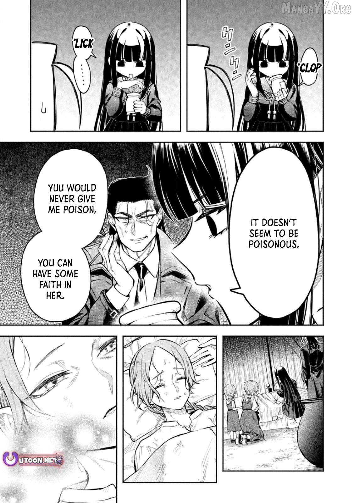 Maou-sama, Retry! R Chapter 52.3 - page 2
