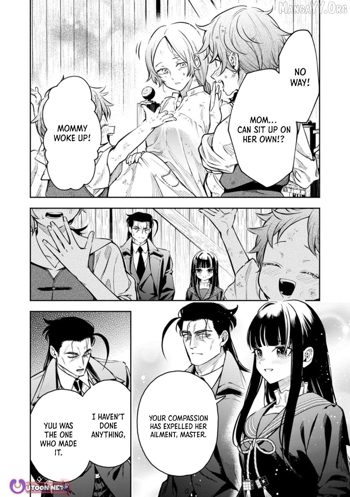 Maou-sama, Retry! R Chapter 52.3 - page 3