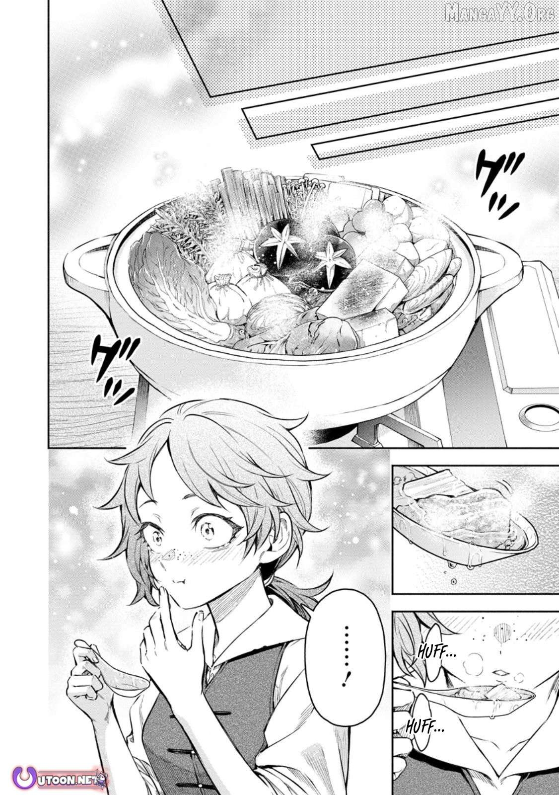 Maou-sama, Retry! R Chapter 52.3 - page 5