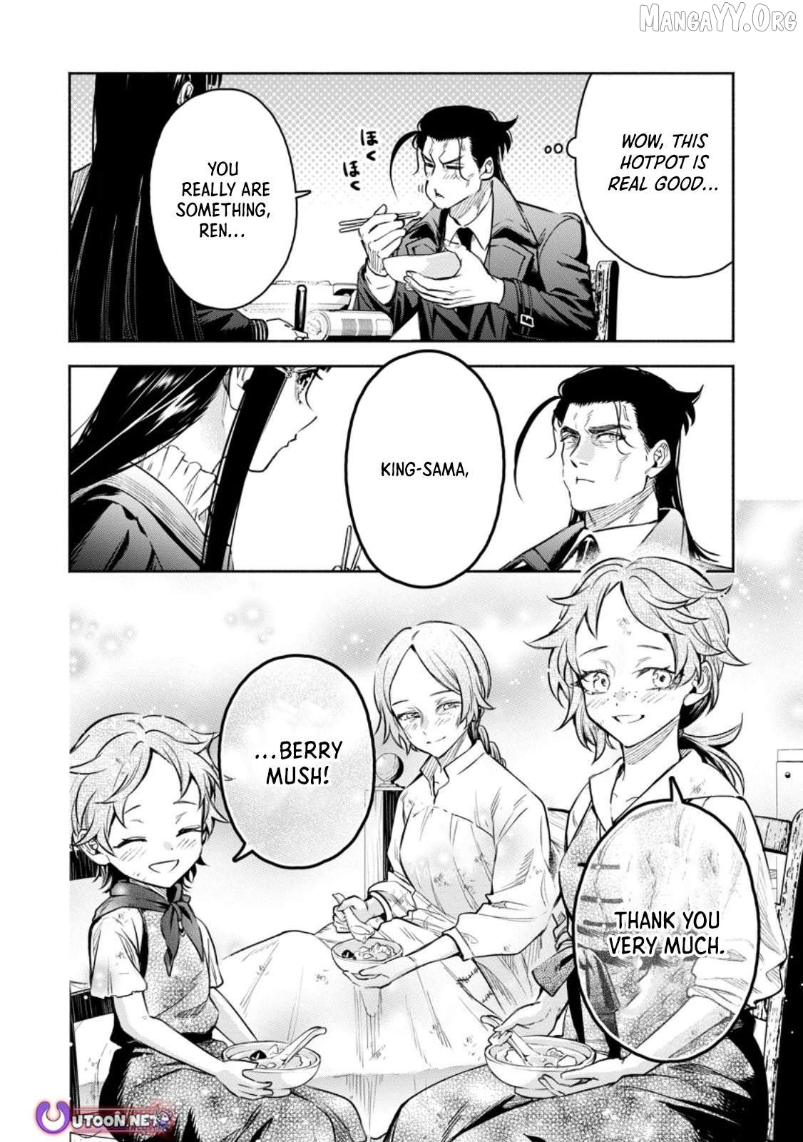 Maou-sama, Retry! R Chapter 52.3 - page 7