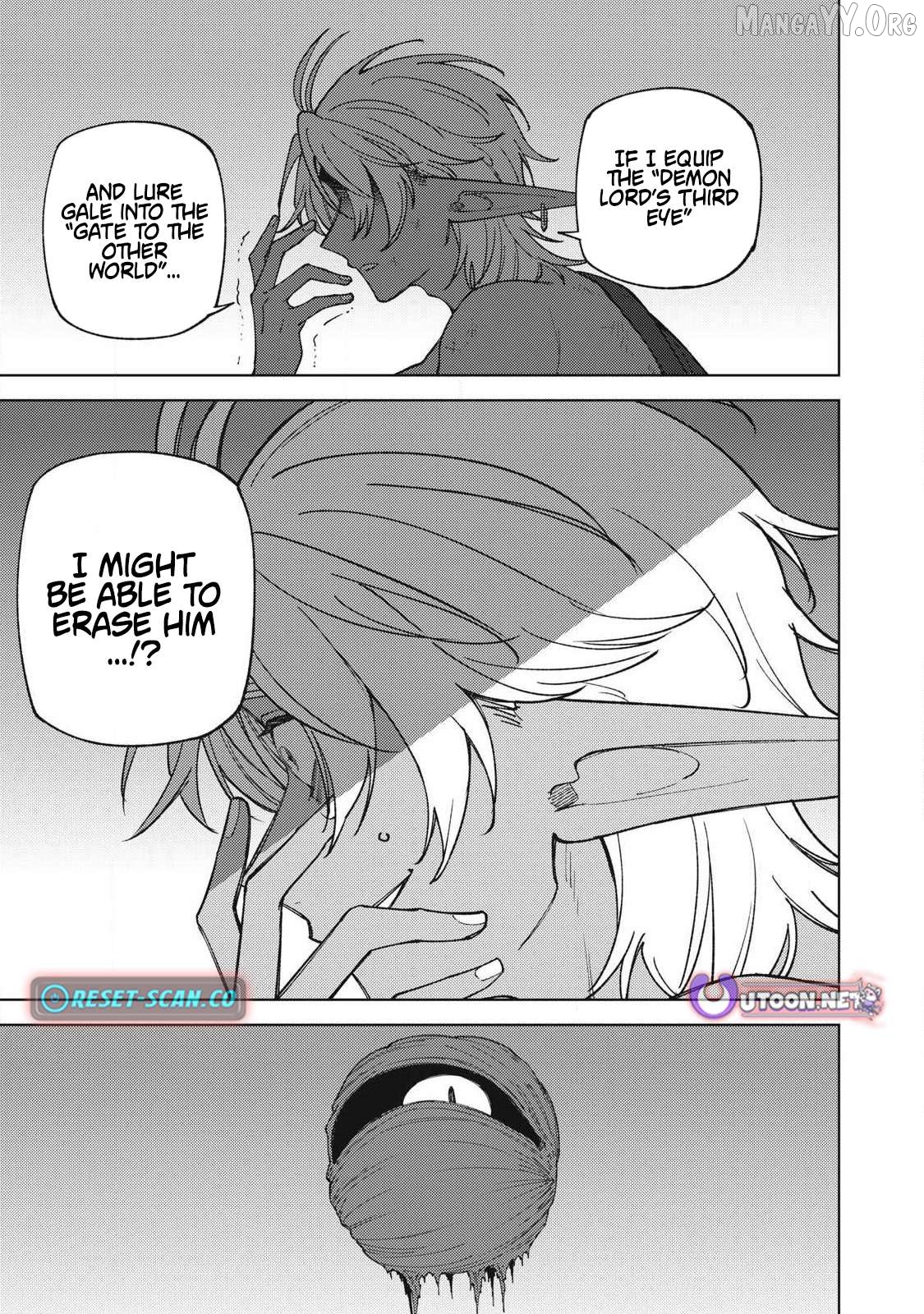 My S-Rank Party Fired Me For Being A Cursificer ~ I Can Only Make “Cursed Items”, But They’re Artifact Class! Chapter 51.1 - page 3