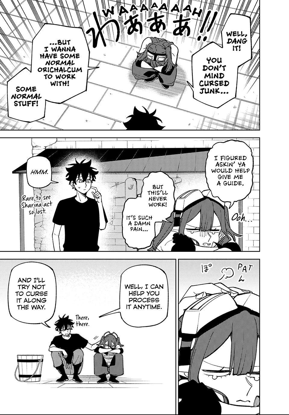 My S-Rank Party Fired Me For Being A Cursificer ~ I Can Only Make “Cursed Items”, But They’re Artifact Class! Chapter 51.3 - page 7