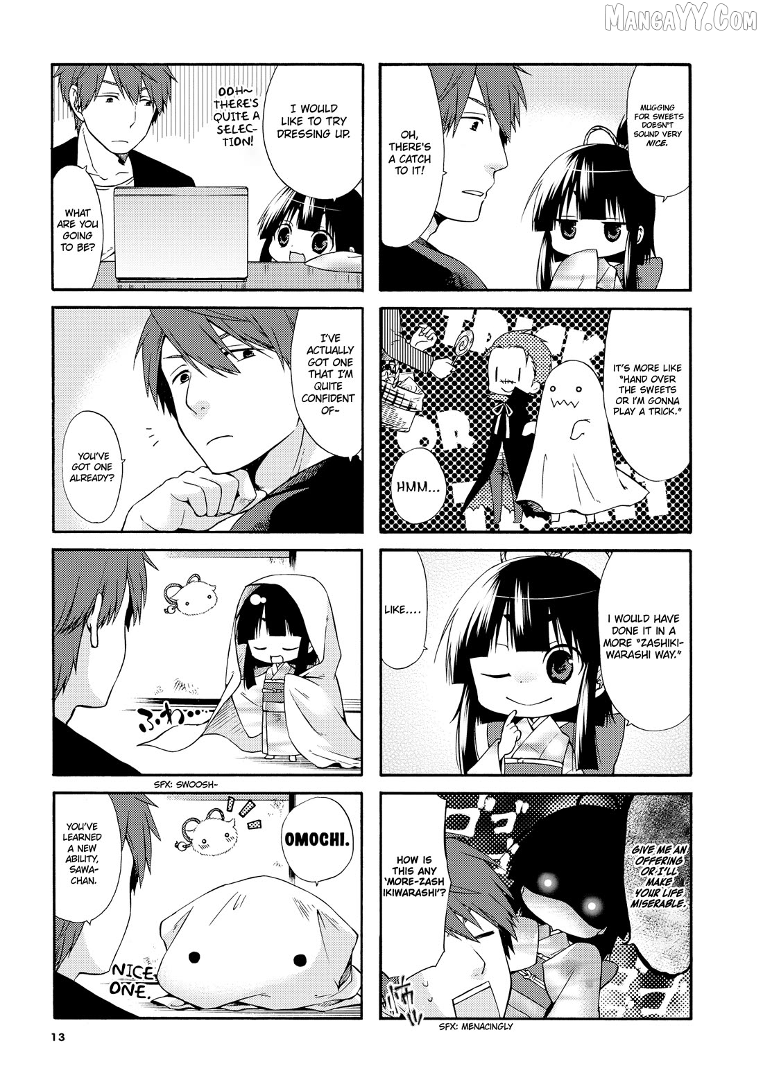 A Zashikiwarashi Lives In That Apartment Chapter 17 - page 4