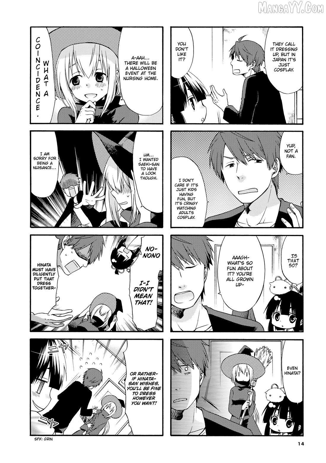 A Zashikiwarashi Lives In That Apartment Chapter 17 - page 5