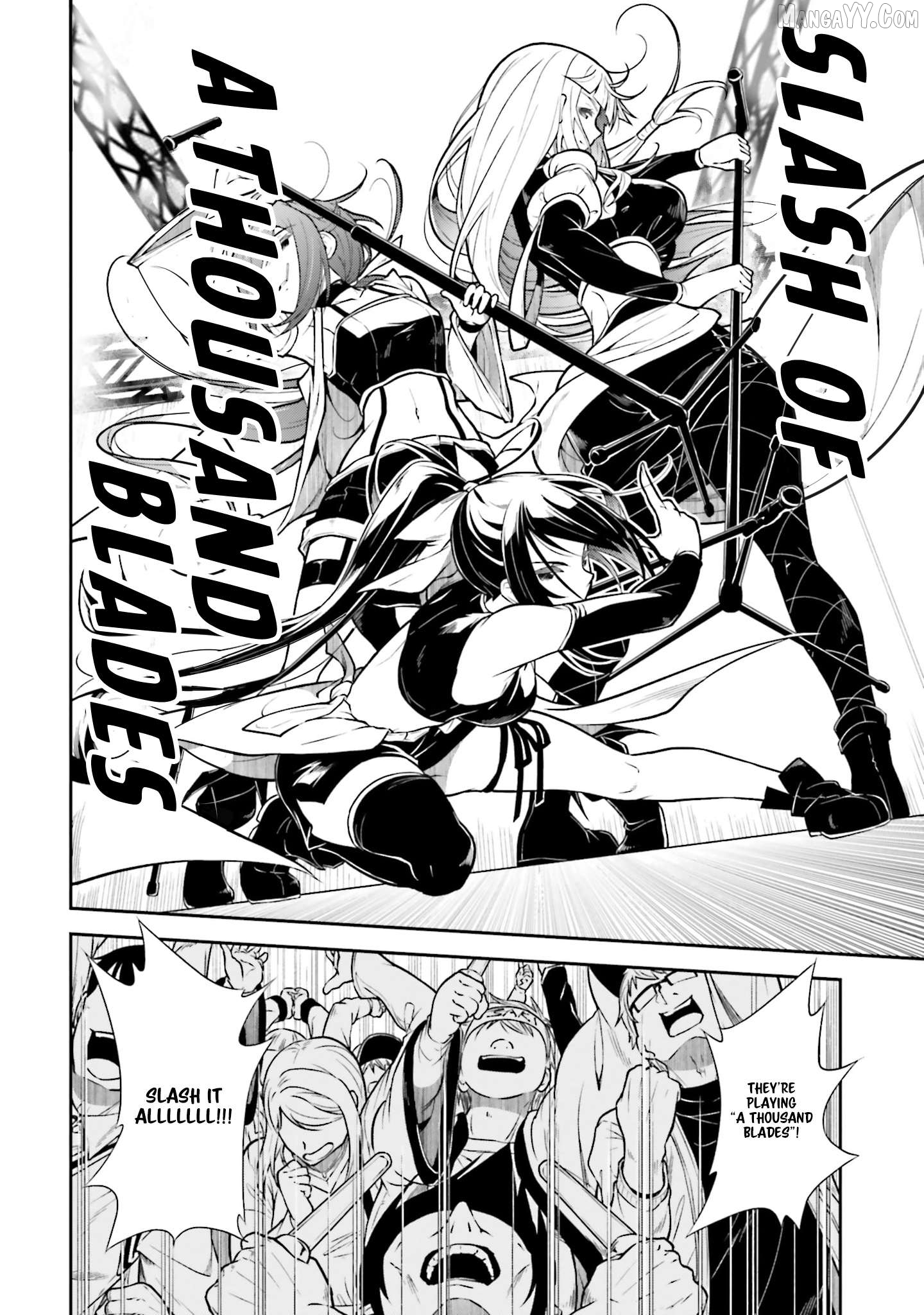 The Nationally Famous Idol, Who Turned Out To Be My Childhood Friend, Is Now My Neighbour Chapter 15 - page 11