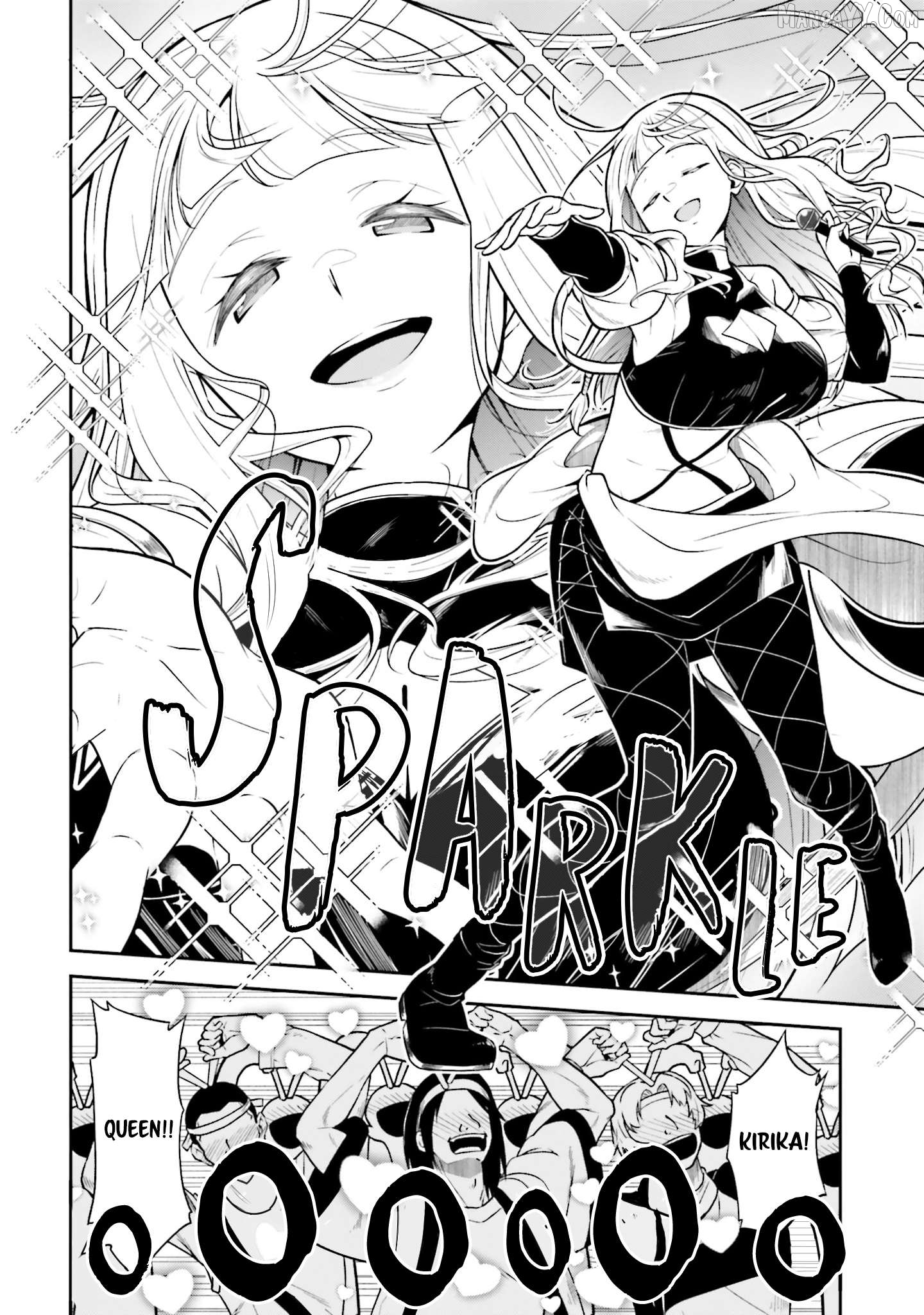 The Nationally Famous Idol, Who Turned Out To Be My Childhood Friend, Is Now My Neighbour Chapter 15 - page 17
