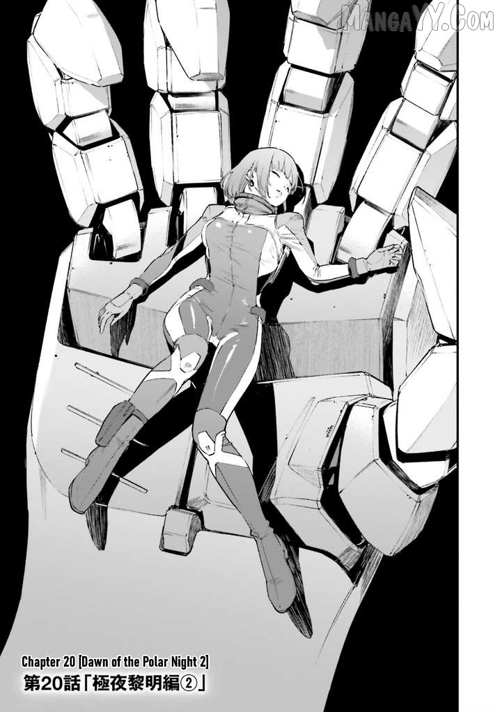 Mobile Suit Gundam Valpurgis Eve Chapter 20 - page 1