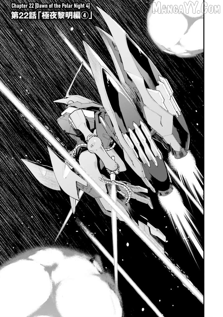 Mobile Suit Gundam Valpurgis Eve Chapter 22 - page 1