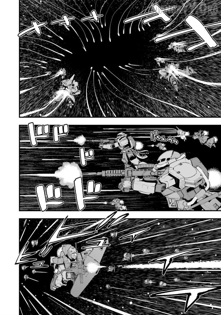 Mobile Suit Gundam Valpurgis Eve Chapter 24 - page 23