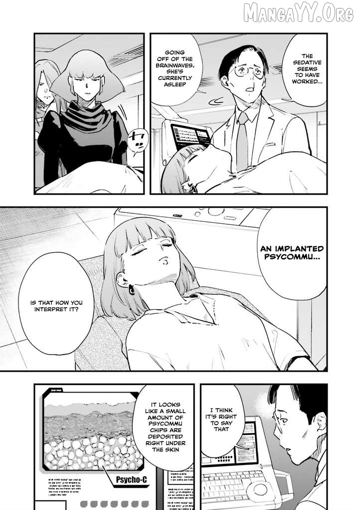 Mobile Suit Gundam Valpurgis Eve Chapter 24 - page 3
