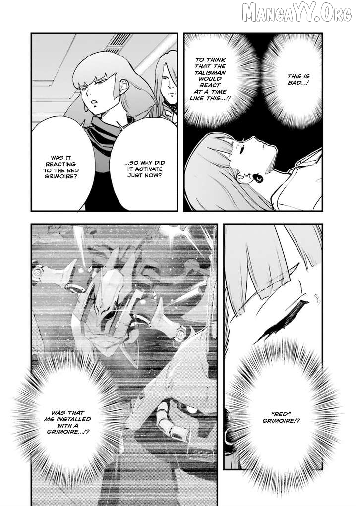 Mobile Suit Gundam Valpurgis Eve Chapter 24 - page 6