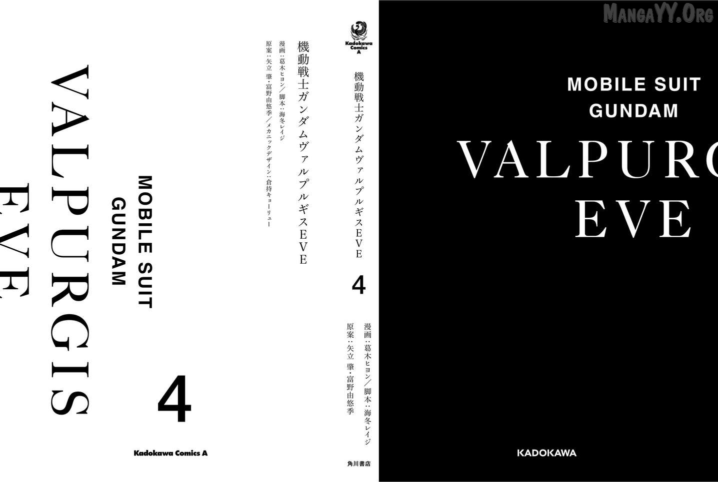 Mobile Suit Gundam Valpurgis Eve Chapter 25 - page 45