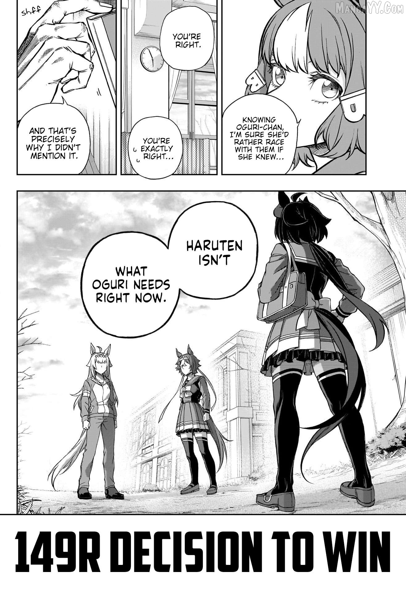 Uma Musume: Cinderella Gray Chapter 149 - page 2