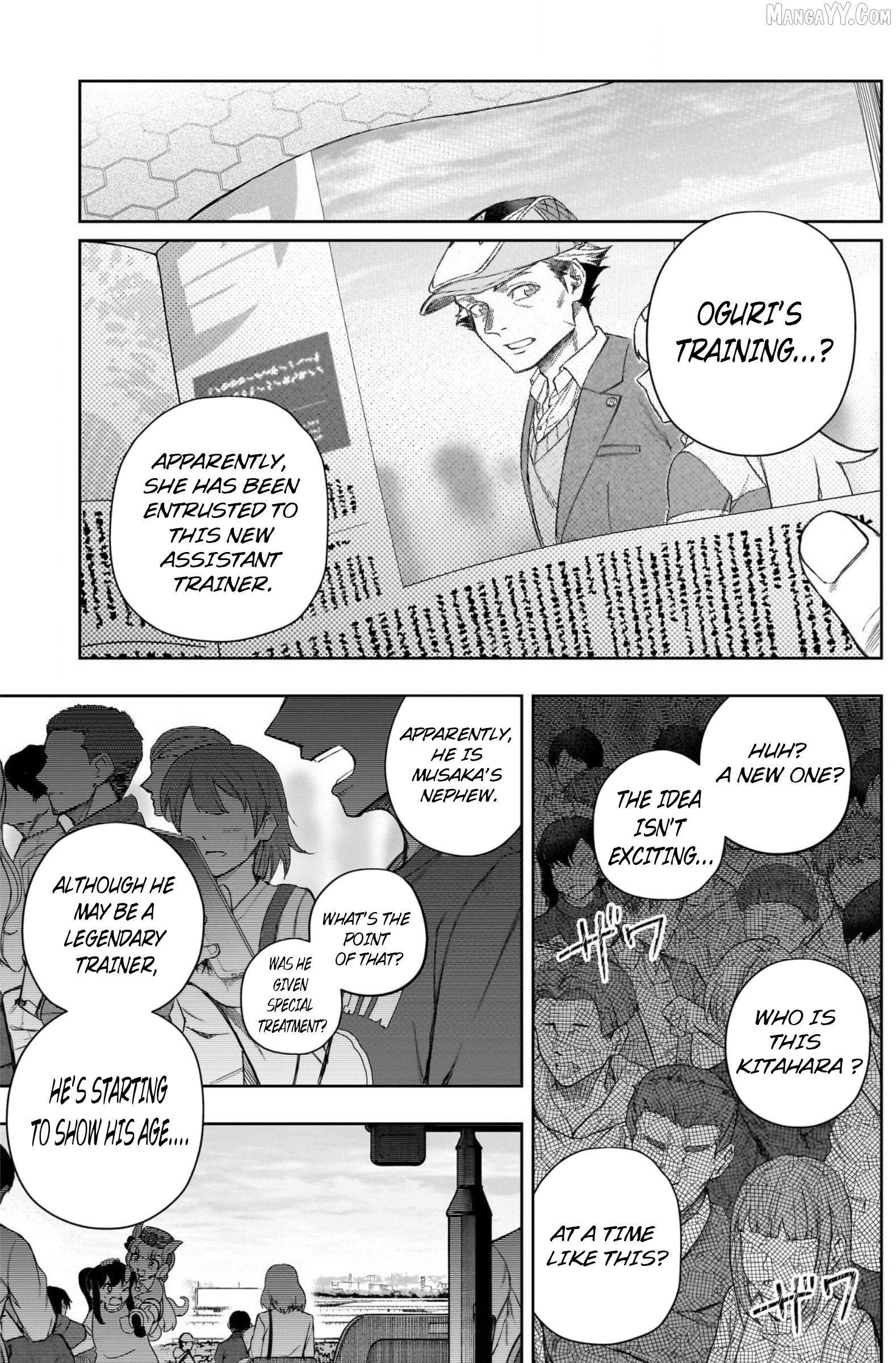 Uma Musume: Cinderella Gray Chapter 151 - page 10