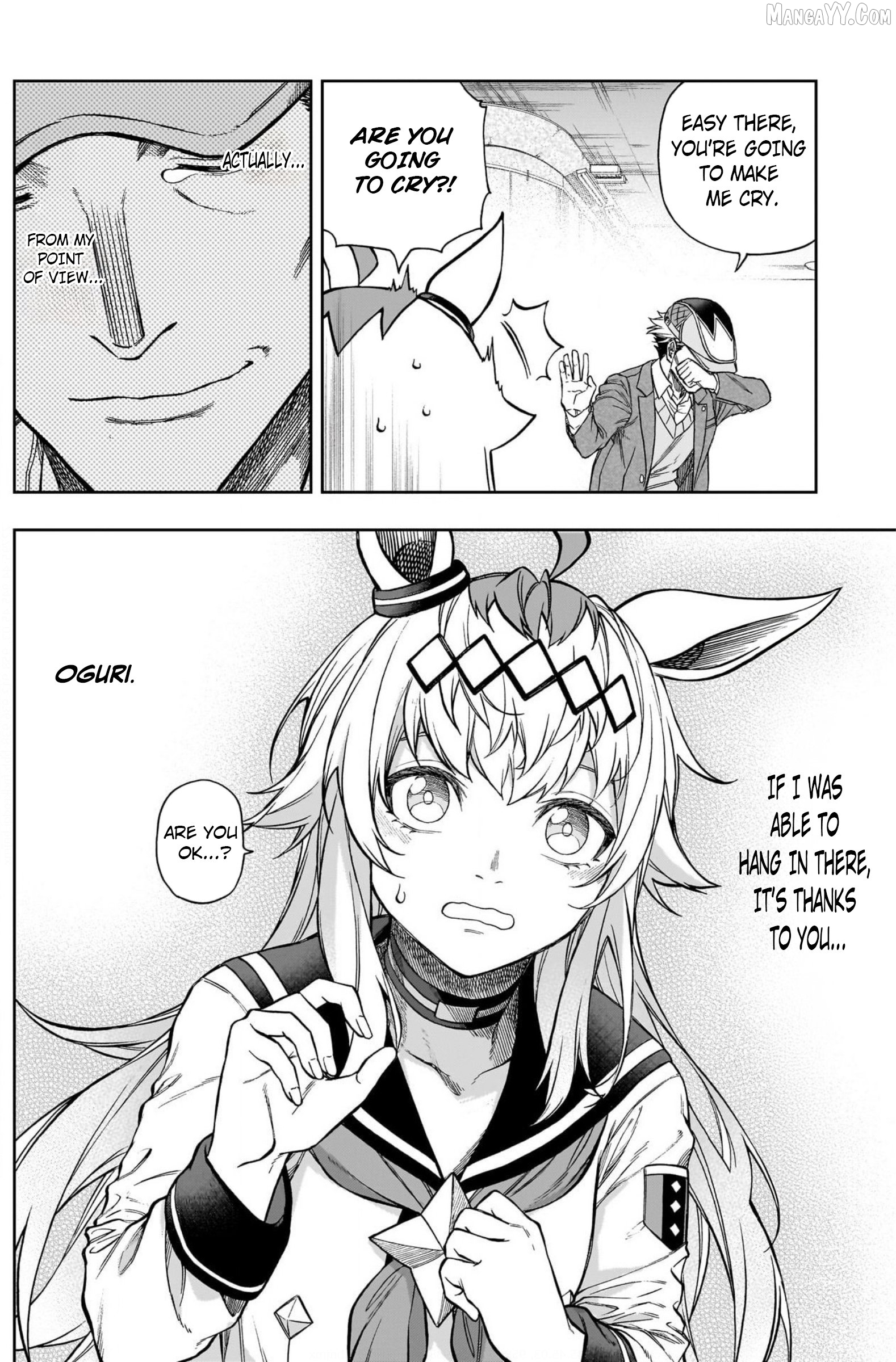 Uma Musume: Cinderella Gray Chapter 151 - page 15