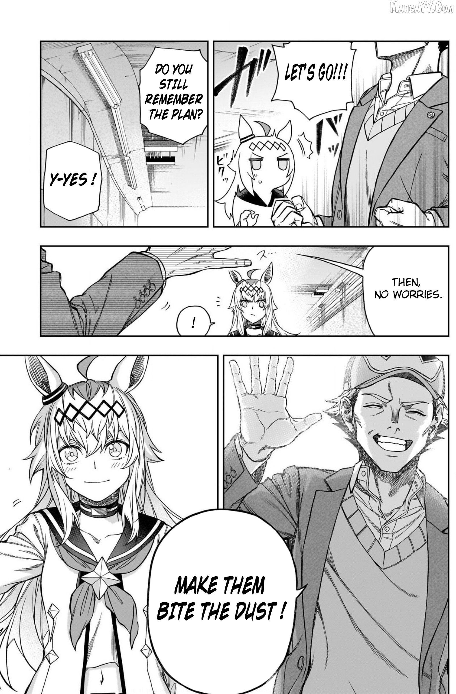 Uma Musume: Cinderella Gray Chapter 151 - page 16