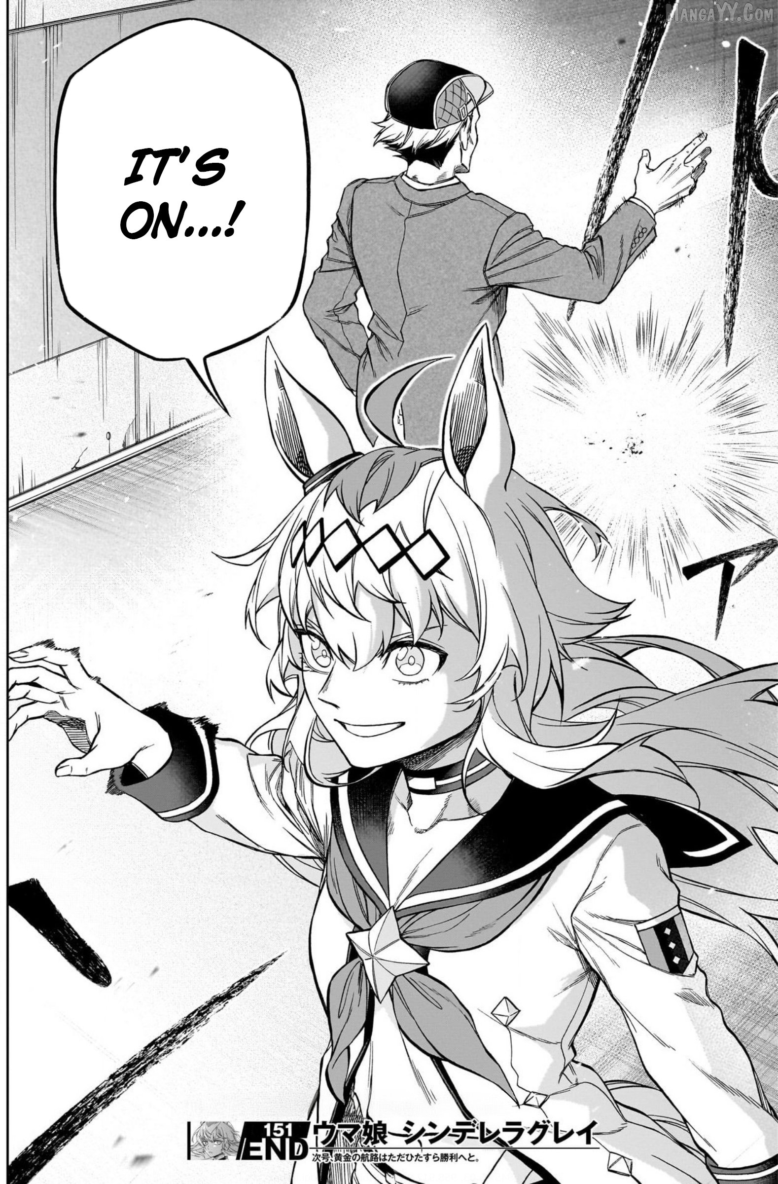 Uma Musume: Cinderella Gray Chapter 151 - page 17