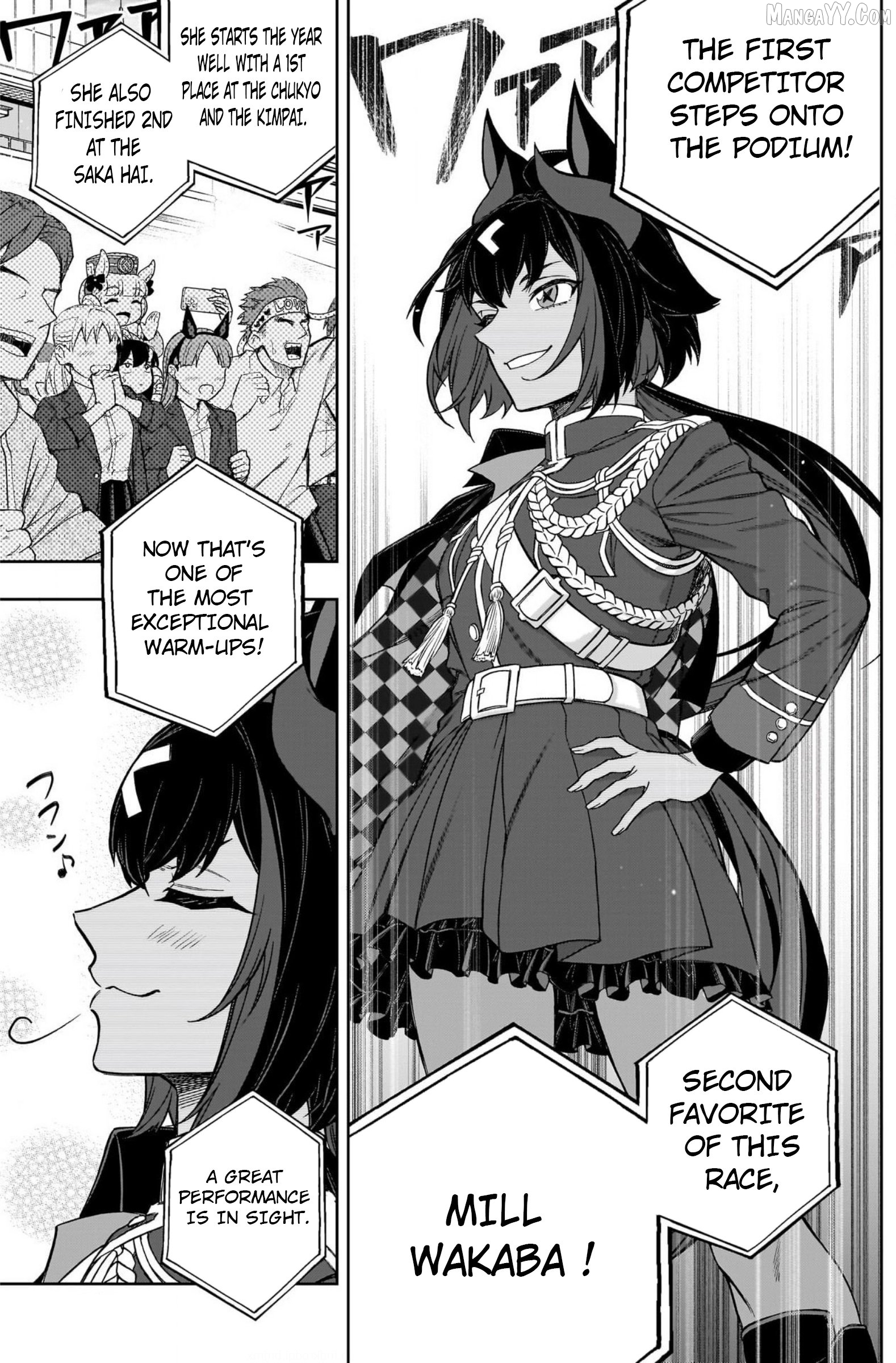 Uma Musume: Cinderella Gray Chapter 151 - page 3