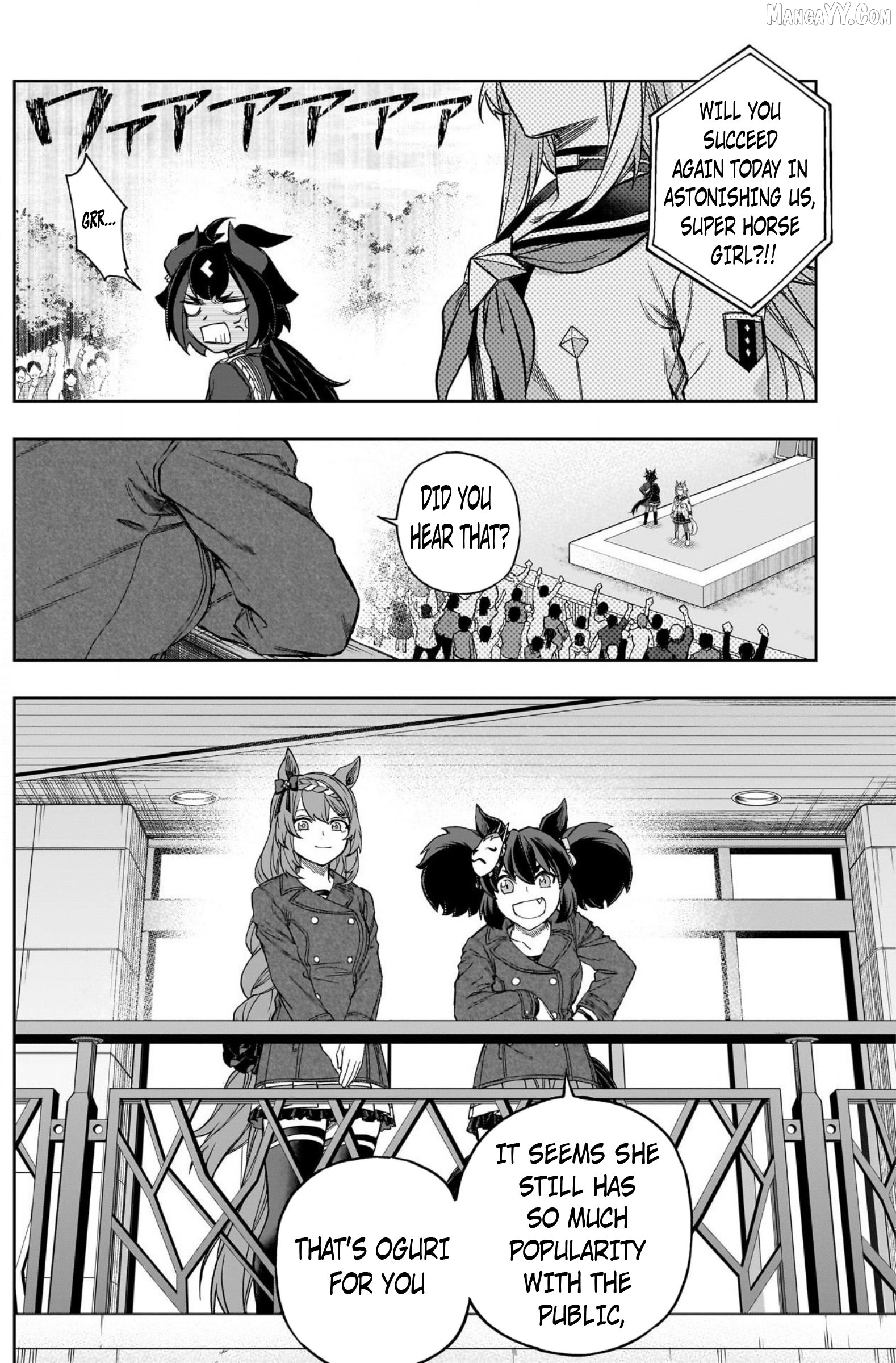 Uma Musume: Cinderella Gray Chapter 151 - page 5