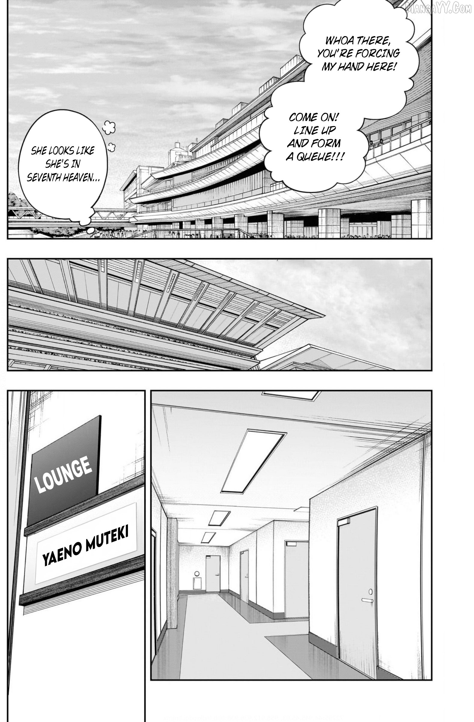 Uma Musume: Cinderella Gray Chapter 151 - page 7