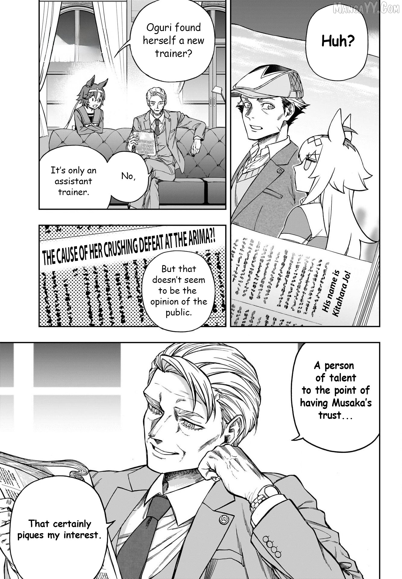 Uma Musume: Cinderella Gray Chapter 150 - page 10