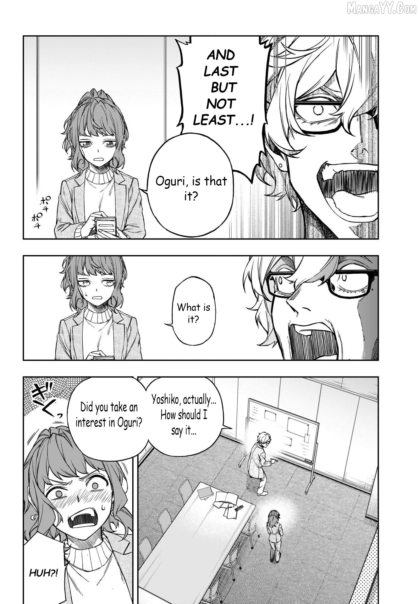 Uma Musume: Cinderella Gray Chapter 150 - page 13