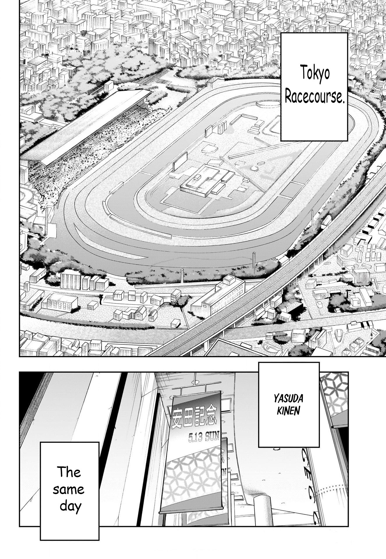 Uma Musume: Cinderella Gray Chapter 150 - page 16