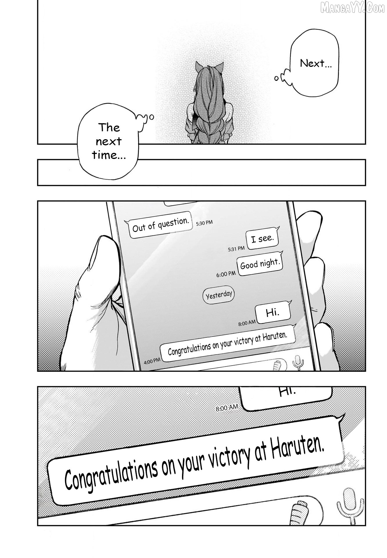 Uma Musume: Cinderella Gray Chapter 150 - page 8