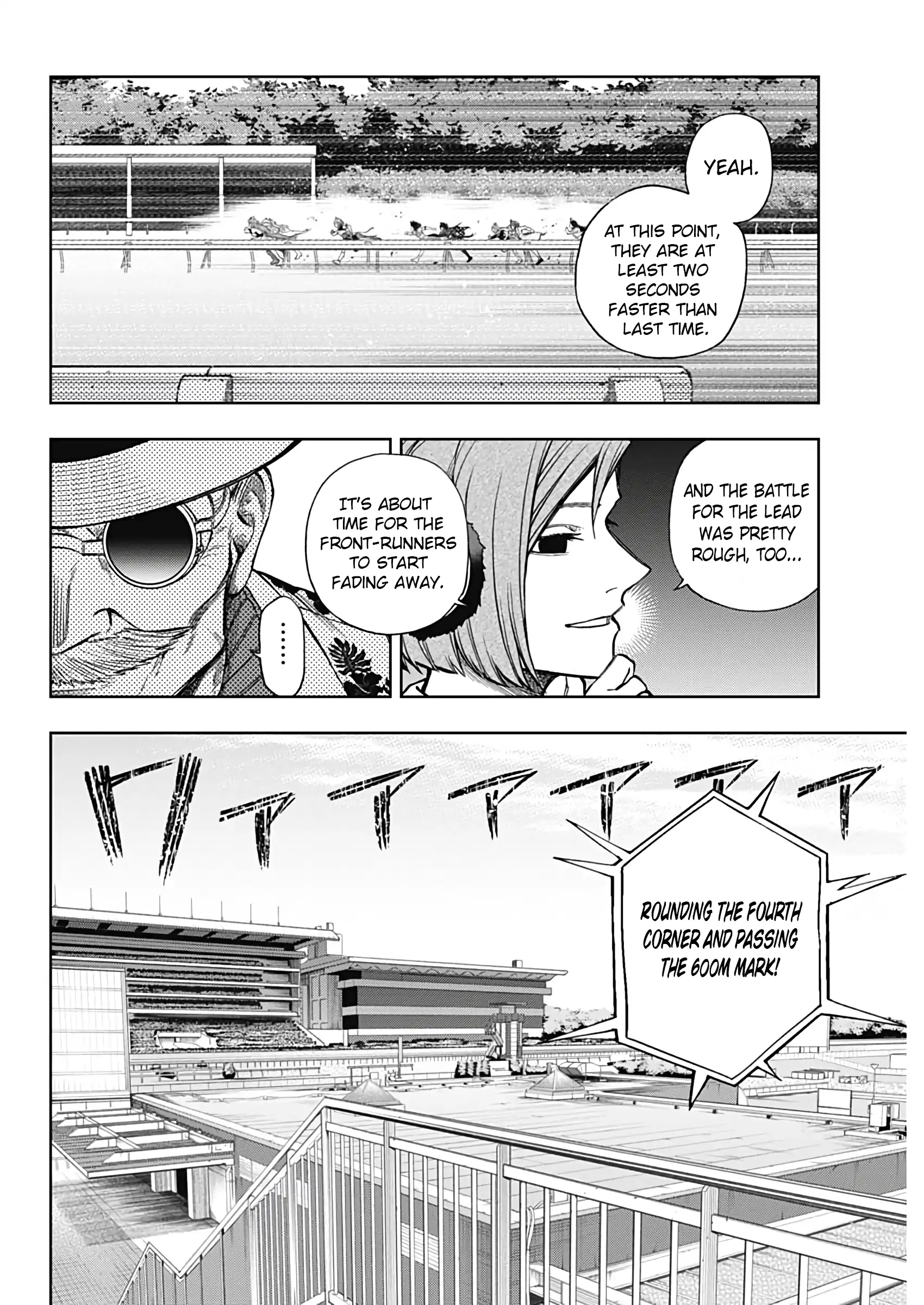 Uma Musume: Cinderella Gray Chapter 186 - page 10