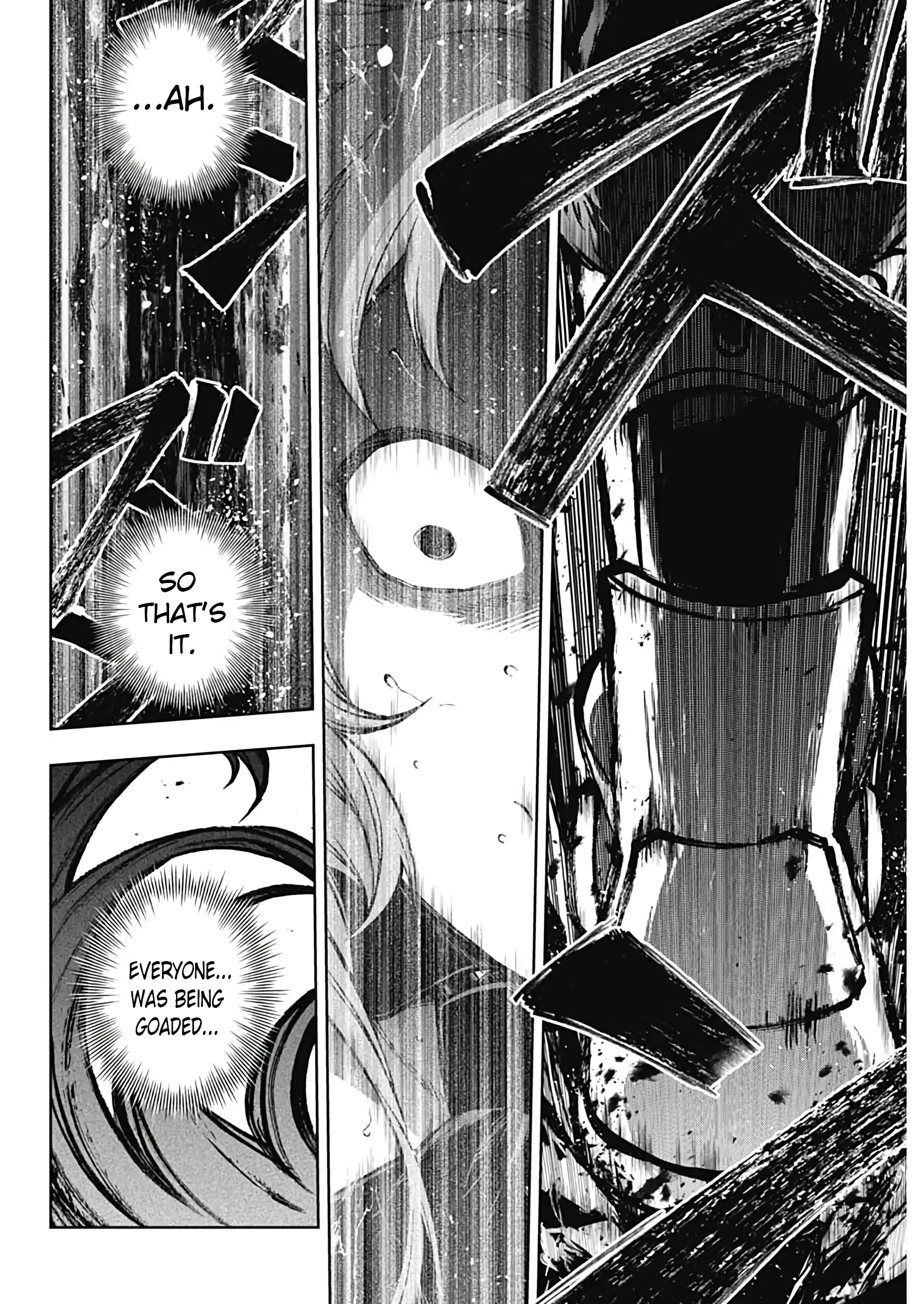 Uma Musume: Cinderella Gray Chapter 186 - page 12