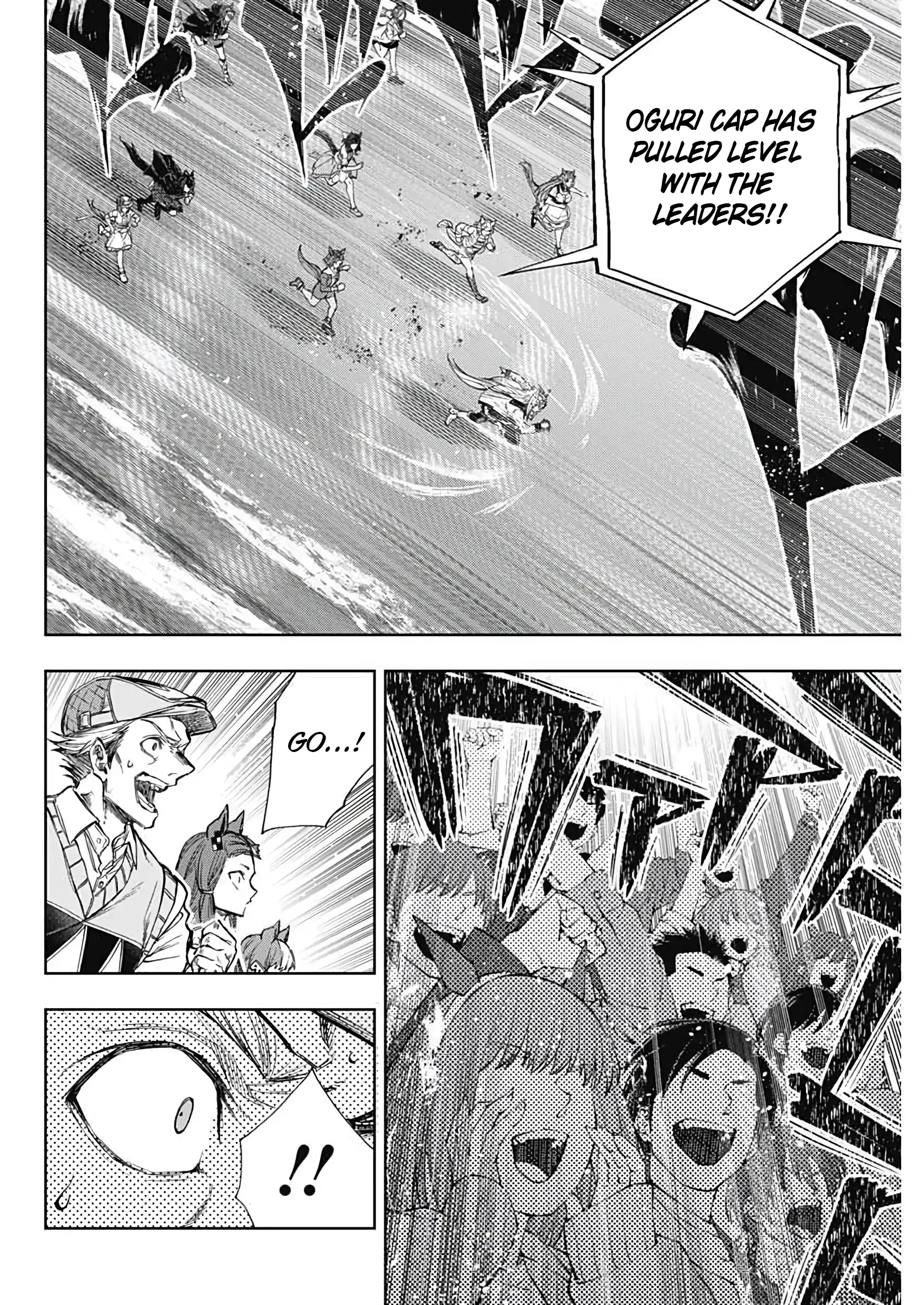 Uma Musume: Cinderella Gray Chapter 186 - page 14