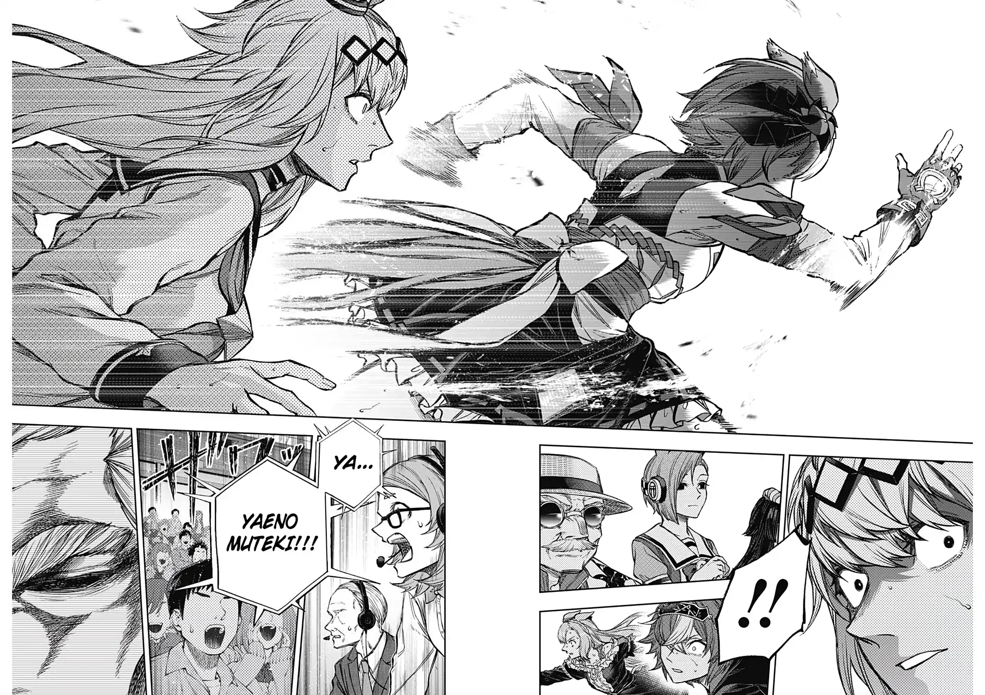 Uma Musume: Cinderella Gray Chapter 186 - page 16