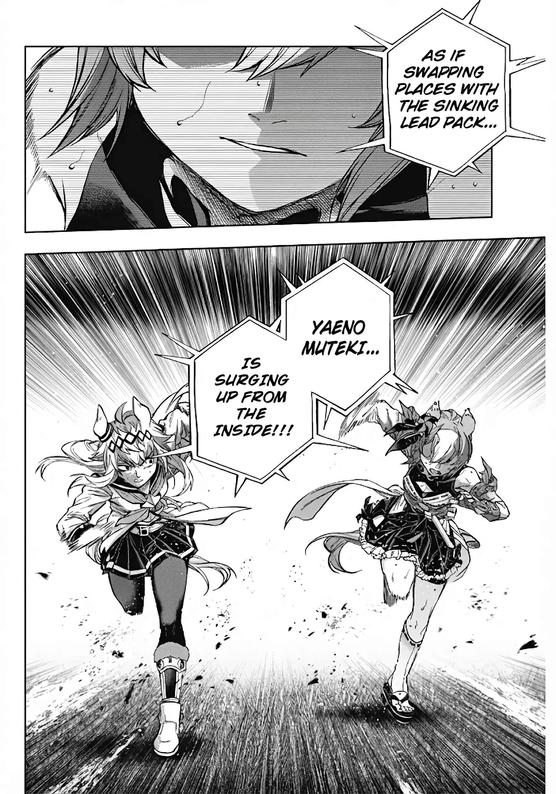 Uma Musume: Cinderella Gray Chapter 186 - page 17