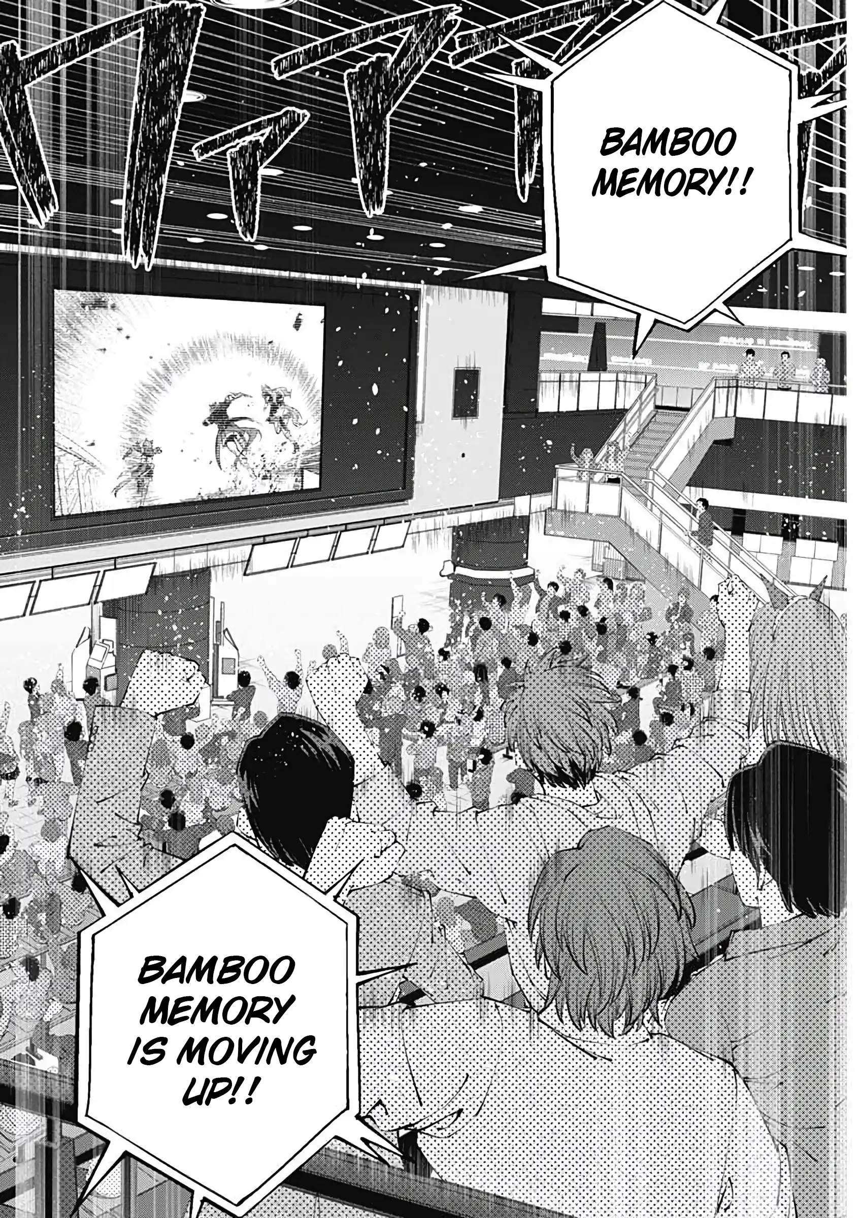 Uma Musume: Cinderella Gray Chapter 186 - page 2