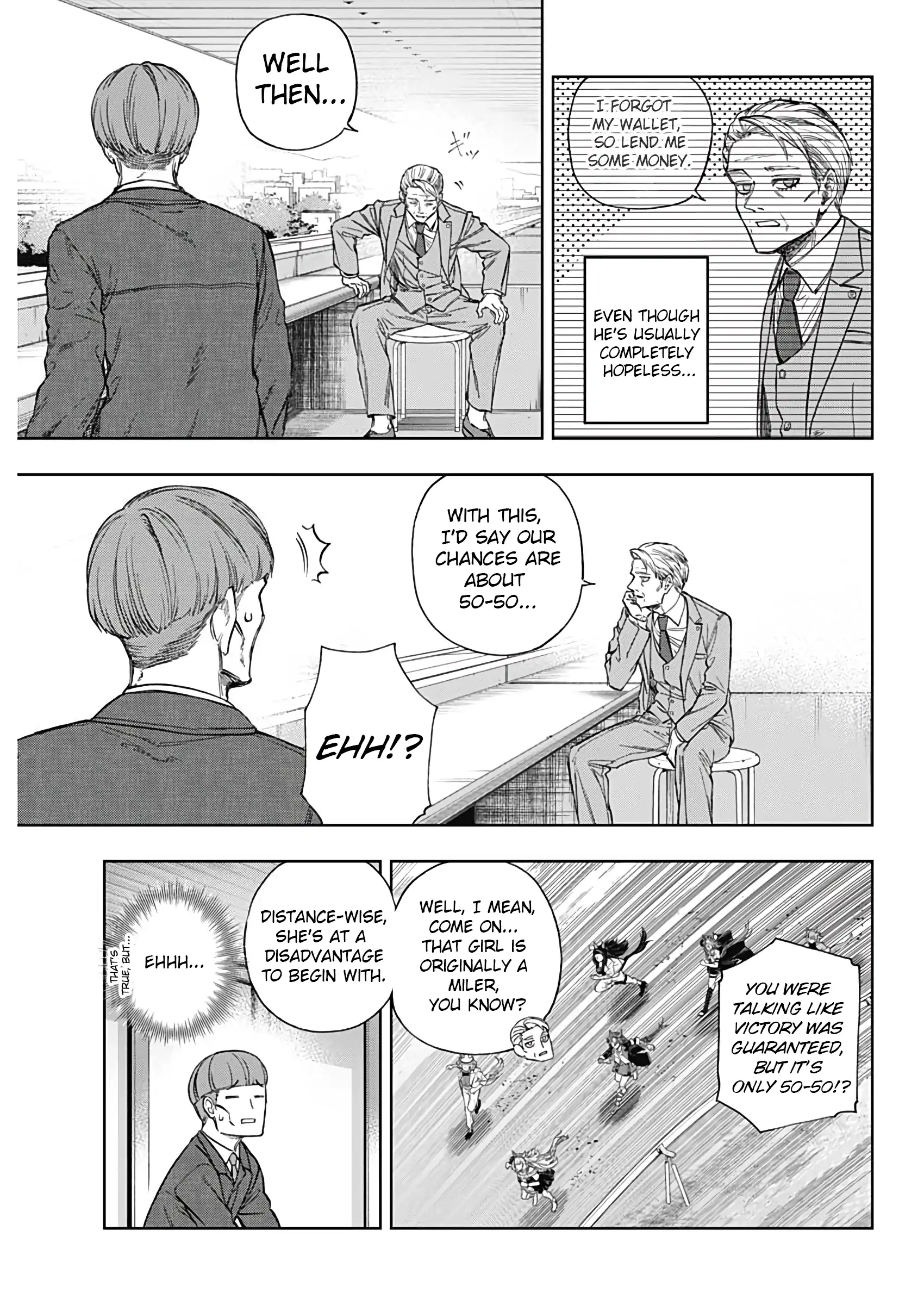 Uma Musume: Cinderella Gray Chapter 186 - page 7