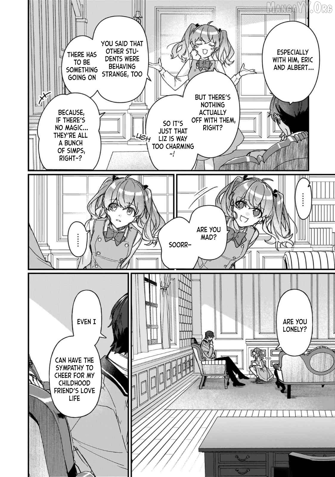 I'll Become a Villainess That Will Go Down in History ― The More of a Villainess I Become, the More the Prince will Dote on Me Chapter 25.5 - page 12