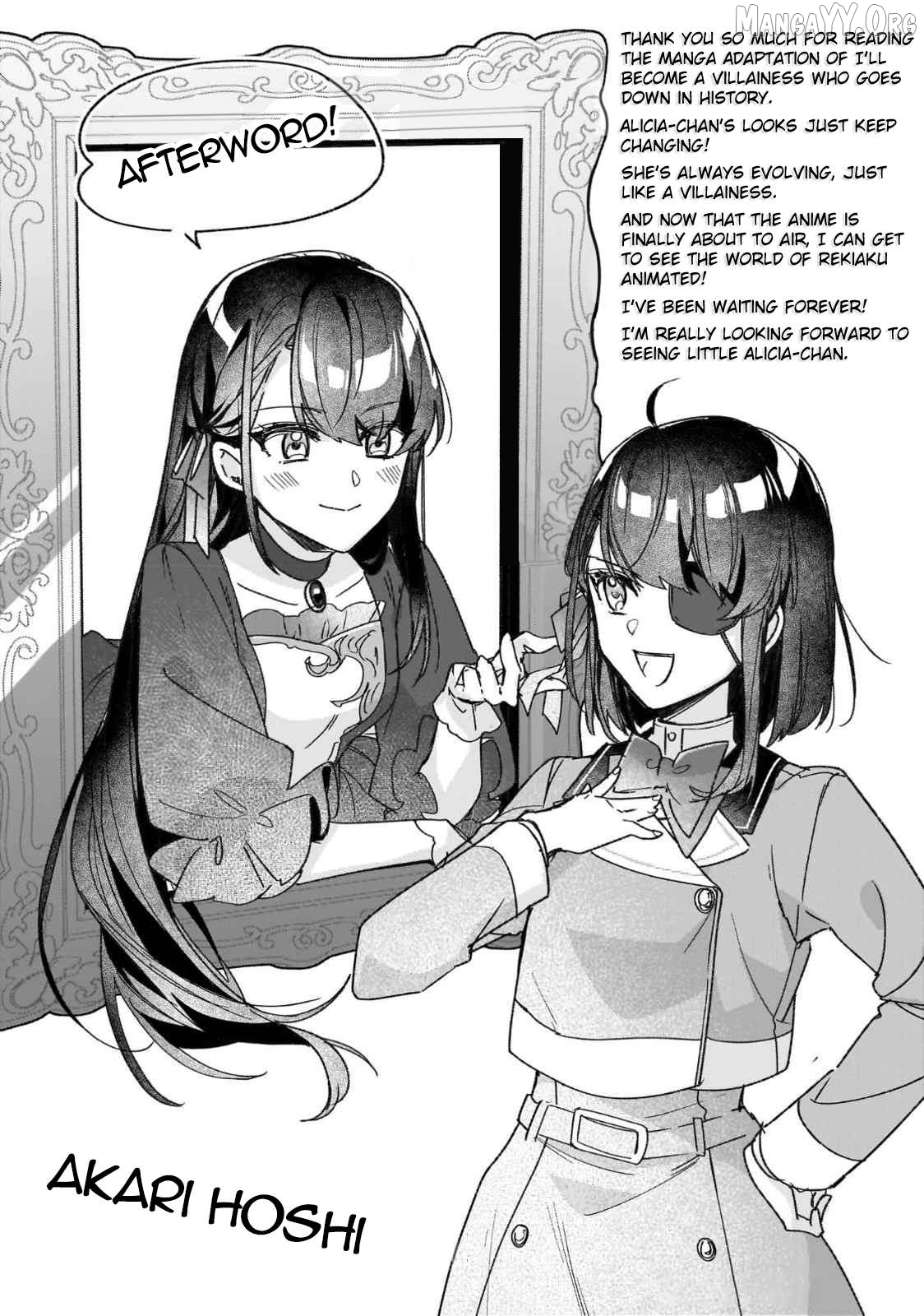I'll Become a Villainess That Will Go Down in History ― The More of a Villainess I Become, the More the Prince will Dote on Me Chapter 25.5 - page 14